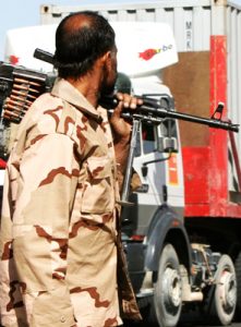 afghanistan security company