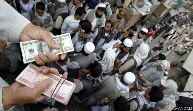 Following the money Afghanistan