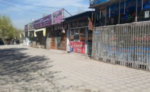 Kabul shopkeepers protest