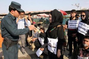 symbolic demonstration in Kabul