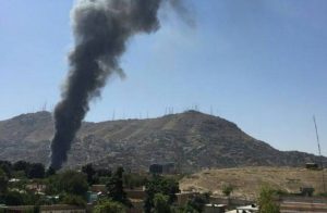 fire-in-kabul