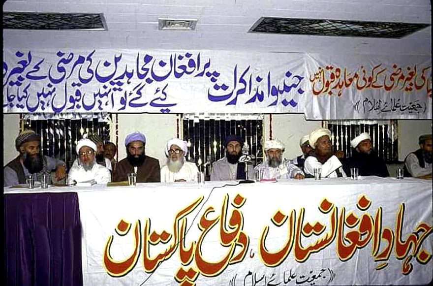 Why Terror Financing Remains a Challenge in Pakistan